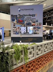 The Precast Show 2013